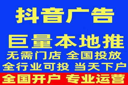 广告主必看：信息流广告优化的成功与失败案例